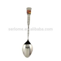 Metal Souvenir Spoon