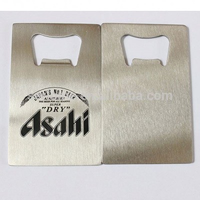 Flat Metal Card Bottle Opener Manufacturer